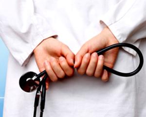 Contractarea serviciilor de medicina muncii in cadrul Institutiilor Publice