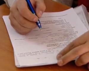 Cum se completeaza declaratia 100