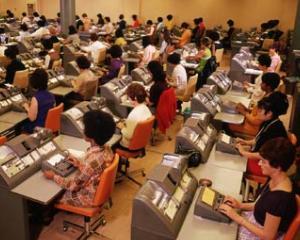 Scaderea dobanzilor la credite in lei se va mentine daca fundamentele economice nu se schimba